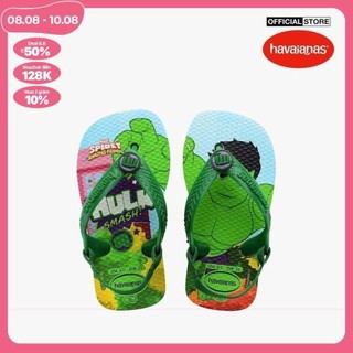Havaianas - giày sandals trẻ em baby marvel 4147132-0001