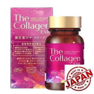 Viên uống Shiseido the collagen exr 126 viên Nhật bản Mẫu mới 2024