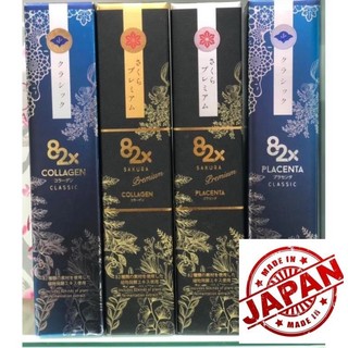 [ Hàng Chính Hãng ] Nước Uống Đẹp Da Collagen 82X Sakura Premium và Placenta 82X Sakura Premium 500ml