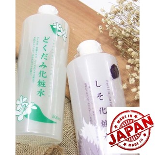LOTION DIẾP CÁ VÀ LOTION TÍA TÔ Nhật bản 500ml nước hoa hồng