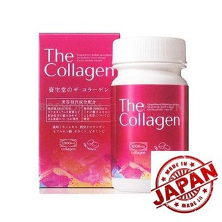 Viên uống Shiseido the collagen 126 viên Nhật bản (PSB-MART)