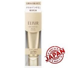 Kem dưỡng da dưỡng ẩm ban ngày chống nắng Shiseido Elixir Day Care Revolution