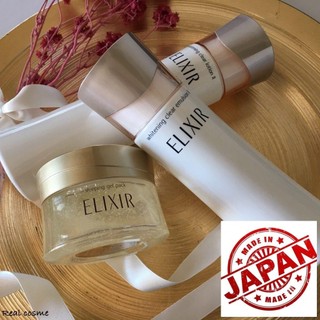 Sữa Dưỡng Elixir Shiseido White trắng da và chống lão hóa Nhật bản