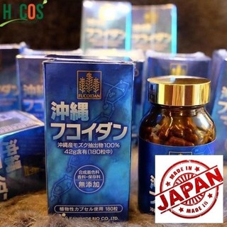 (Nội Địa Nhật) Tảo Fuicoidan Xanh ngừa ung thư của Nhật Bản