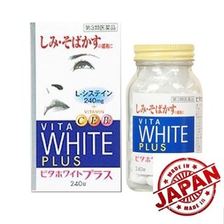 Viên uống trắng da, mờ thâm nám Vita White Plus 240 viên Nhật Bản (PSB-MART)