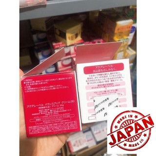 Kem dưỡng da AquaLabel 50g màu đỏ (PSB-MART)