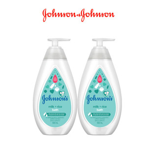 Combo 2 sữa tắm johnson's chứa sữa và gạo - dung tích 500ml