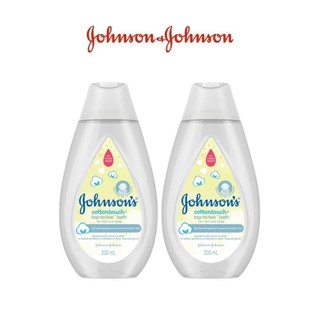 GIFT_Combo 2 Sữa tắm gội toàn thân mềm mịn Johnson' baby Bath Cotton Touch 200ml