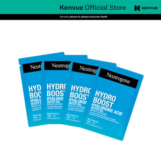 GIFT_Combo 4 Kem dưỡng cấp ẩm Neutrogena® Hydro Boost Hyaluronic Acid Water Gel 5g