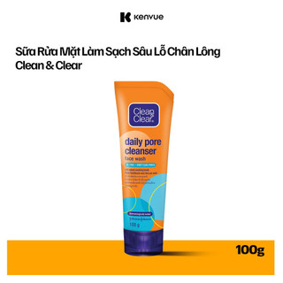 Sữa rửa mặt hàng ngày làm sạch sâu lỗ chân lông Clean & Clear 100g - 100894088