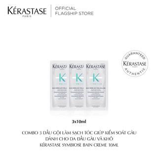  Combo 3 Dầu gội làm sạch tóc giúp Kiểm soát gàu dành cho da đầu gàu và khô Kérastase Symbiose Bain Creme 10ml