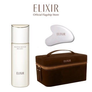 Combo 01 emulsion 130ml + 01 túi hộp nhung nâu + 01 đá massage mặt