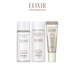 Combo 1 lotion 18ml, 1 emulsion 18ml & 1 kem chống nắng 5g