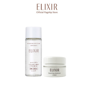 Combo 1 lotion 18ml & 1 cream 5g