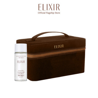 Combo 1 Lotion/Emulsion 18ml & 1 Túi hộp nhung nâu Elixir