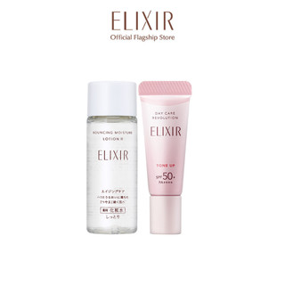 Combo 1 lotion 18ml & 1 kcn 5g