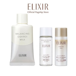 Gift_combo 1 oshiroi 35g + 1 dts 18ml + 1 lotion 18ml