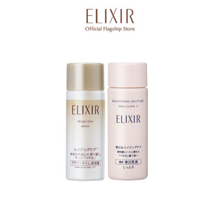 Combo 1 dts 18ml & 1 lotion 18ml