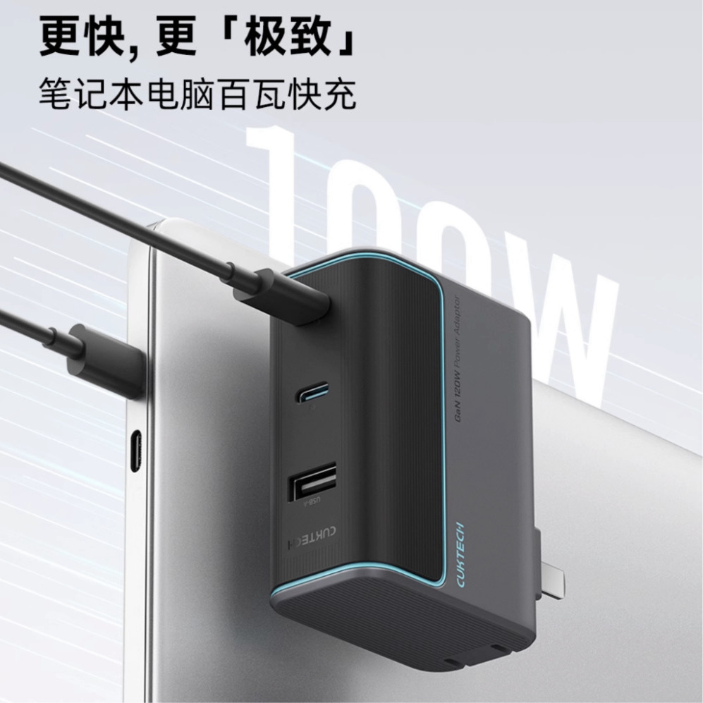 Sạc Cuktech 120W (AD1003) 3 Cổng Mi turbro PD3.1/PPS2.0/QC  - Bảo Hành 18 Tháng | BigBuy360 - bigbuy360.vn