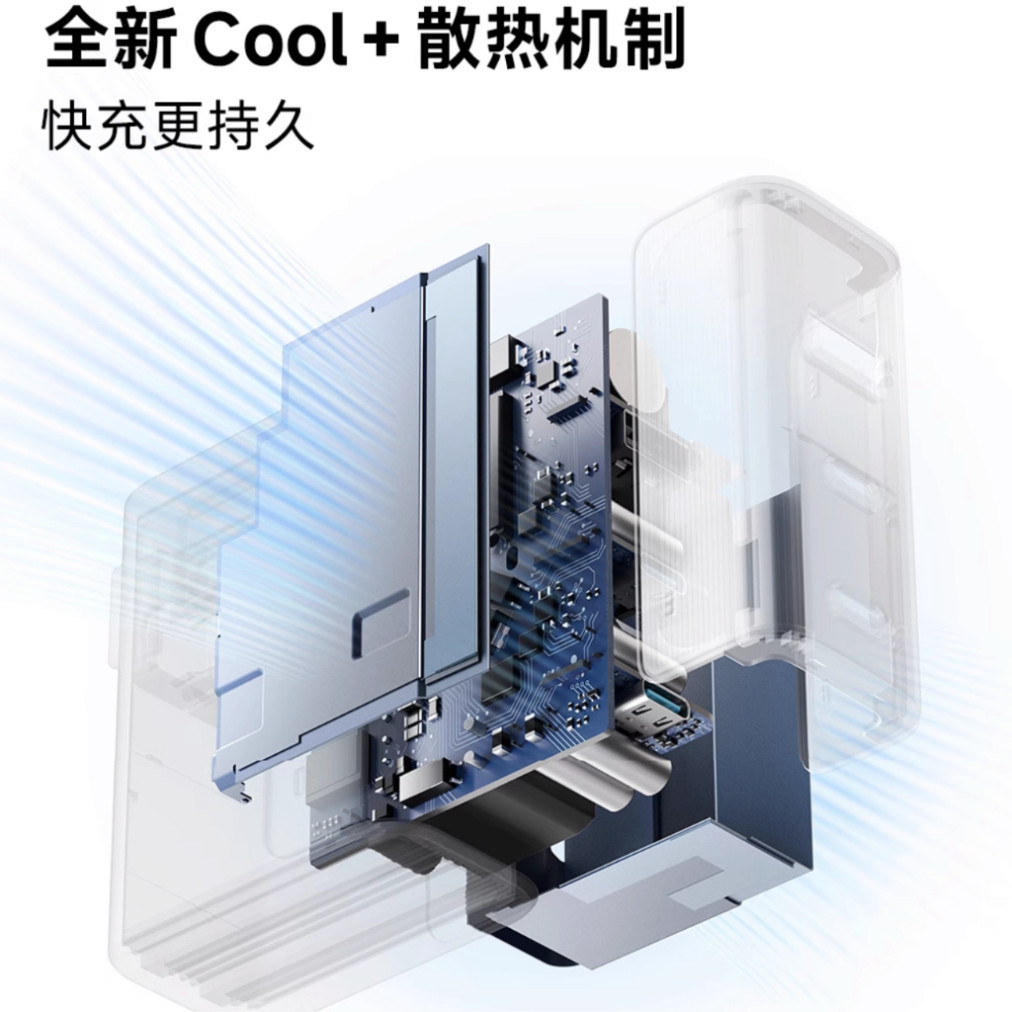 Sạc Cuktech 120W (AD1003) 3 Cổng Mi turbro PD3.1/PPS2.0/QC  - Bảo Hành 18 Tháng | BigBuy360 - bigbuy360.vn