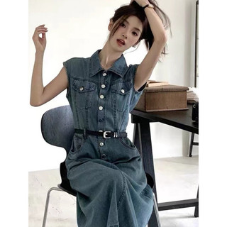 Váy bò quảng châu cao cấp cổ bẻ mix khuy kim loại sát nách