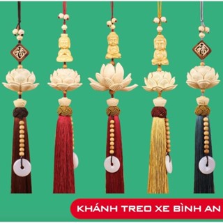 Khánh Liên Hoa Trang Trí Xe Hơi , Dây Treo Sen Gỗ Hoàng Dương Trang Trí Ô Tô
