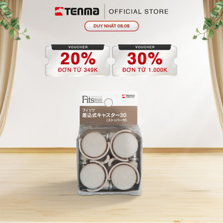 Bộ 4 bánh xe 30 có nút chặn bằng nhựa tenma