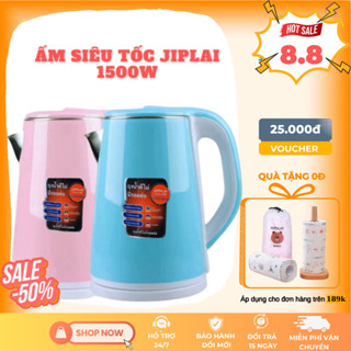 Ấm Siêu Tốc JipLai Thái Lan -  Ấm Đun Ruột Inox 304 Cao Cấp - Đun Sôi Nhanh Chóng - Công Suất 1500W - Bảo Hành 3 Tháng