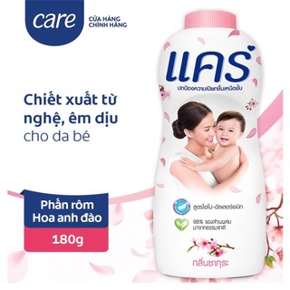 [HB Gift] Phấn rôm em bé Care hương hoa anh đào 180g