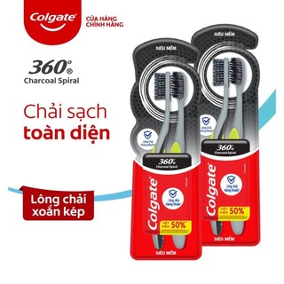 Bộ 4 Bàn chải đánh răng Colgate 360 độ than hoạt tính & lông chải xoắn kép