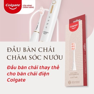 [HB Gift] Đầu thay Bàn chải điện Colgate MỚI - Chăm sóc nướu tối ưu