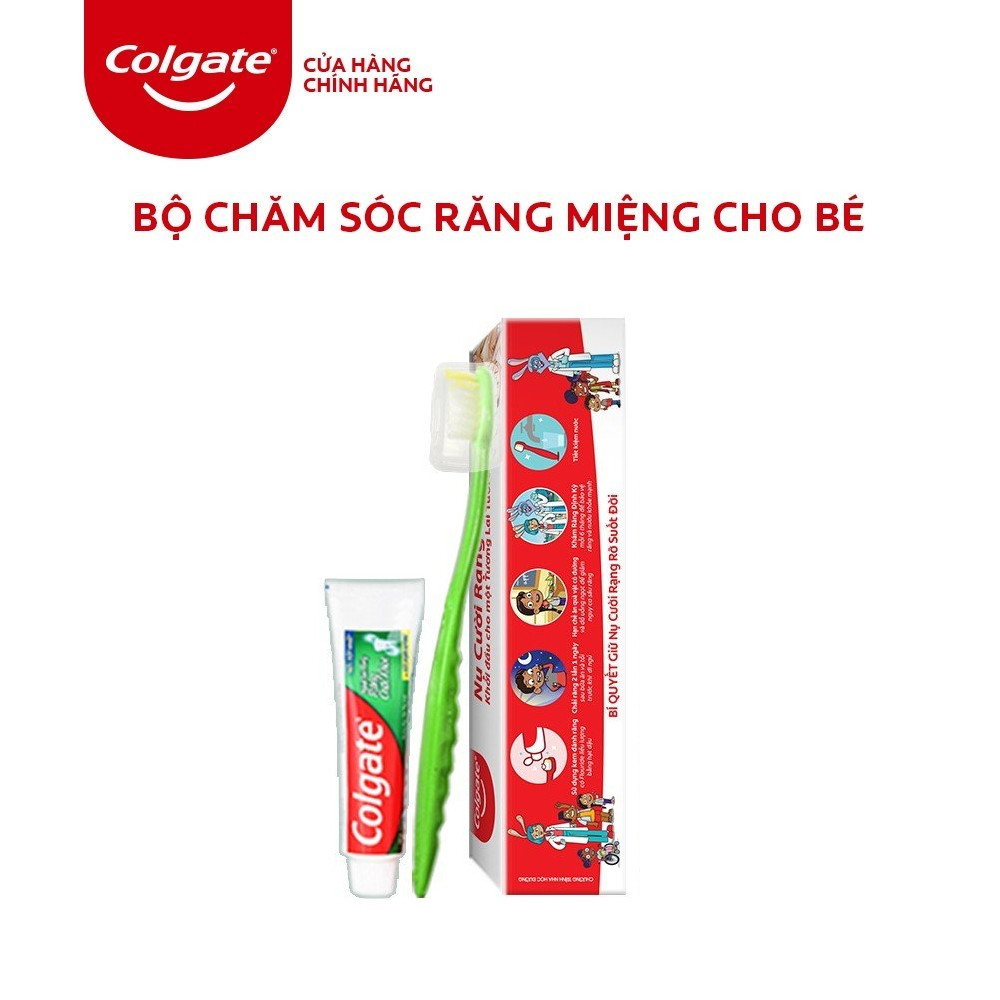 [HB Gift] Bộ chăm sóc răng miệng cho bé