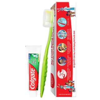 [HB Gift] Bộ chăm sóc răng miệng cho bé