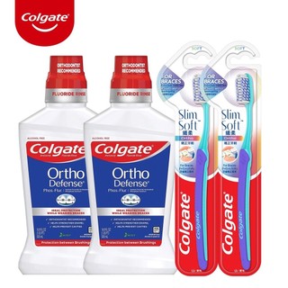 Combo 2 Bàn chải đánh răng Colgate Ortho và 2 Nước súc miệng Colgate Ortho 500ml dành cho người niềng răng