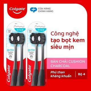 Bộ 4 Bàn chải Colgate Gentle Cushion Clean Charcoal lông chải siêu dày tạo bọt mịn, kháng khuẩn