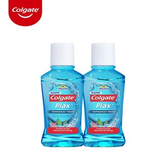 [HB Gift] Bộ 2 nước súc miệng Colgate diệt 99% vi khuẩn Plax bạc hà 100ml/chai