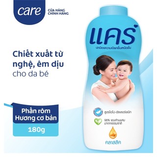 Phấn rôm em bé Care từ thiên nhiên 180g
