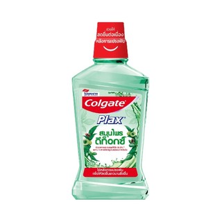 Nước súc miệng Colgate Herbal Detox 500ml
