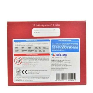 [HB gift] Bộ bút màu Thiên Long