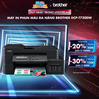 Máy in phun màu đa năng Brother DCP-T720DW