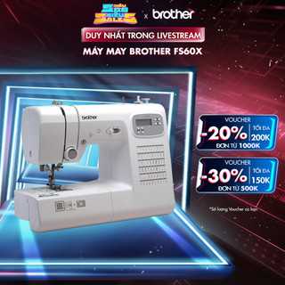 Máy may Brother FS60X