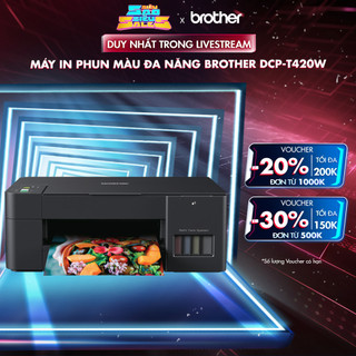 Máy in phun màu đa năng Brother DCP-T420W