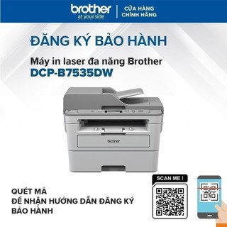 Máy in laser đa năng Brother DCP-B7535DW