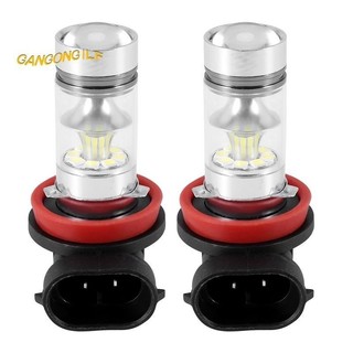 2x h8 h11 h16 6000k trắng 100w bóng đèn led sương mù công suất cao drl