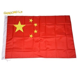 Cờ trung hoa dân quốc 5ft x 3ft
