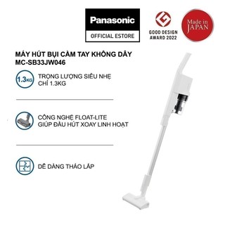 Máy hút bụi cầm tay không dây panasonic mc-sb33jw046 - đa năng 2 trong 1 - siêu nhẹ