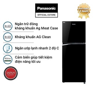 [TRẢ GÓP 0%] Tủ Lạnh Panasonic 306L Inverter NR-BL340PKVN
