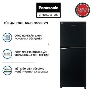 Tủ lạnh 2 cánh panasonic 268 lít nr-bl300gkvn - hàng chính hãng