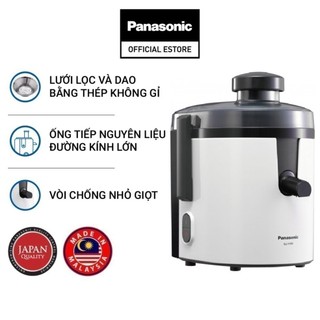 Máy Ép Trái Cây Panasonic MJ-H100WRA - Hàng chính hãng