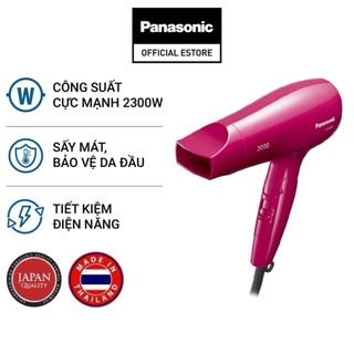 [MÃ COSPANA6 GIẢM 10% ĐƠN 600K] Máy sấy tóc Panasonic EH-ND64-P645